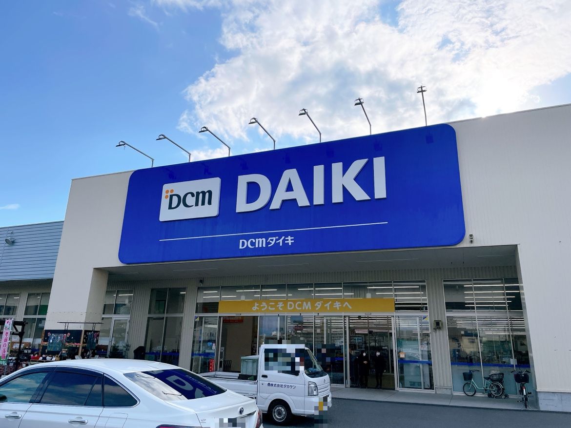 DCM観音新町店